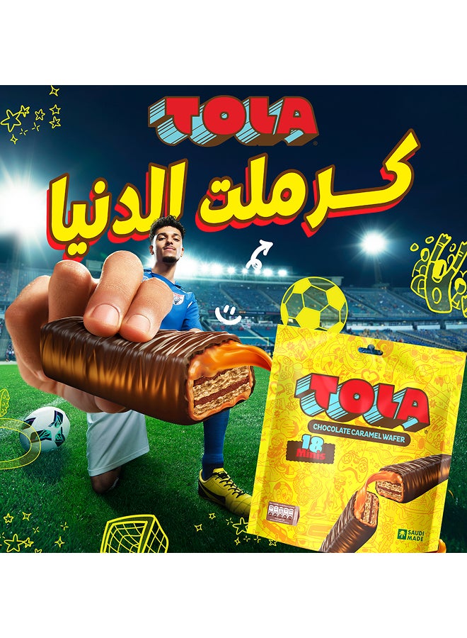 ميني شوكولاتة تولا 279جم - Image 4