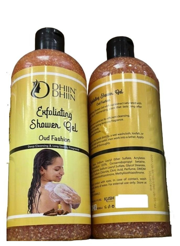 دين دين جل الاستحمام المقشر عود فاشن اسنس 750 م - Image 2