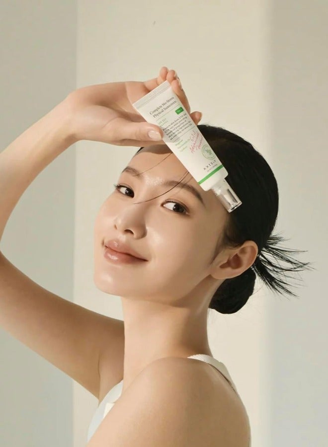AXIS-Y واقي شمسي كامل بدون إجهاد بعامل حماية من الشمس SPF50+، 50 مل  - Image 1
