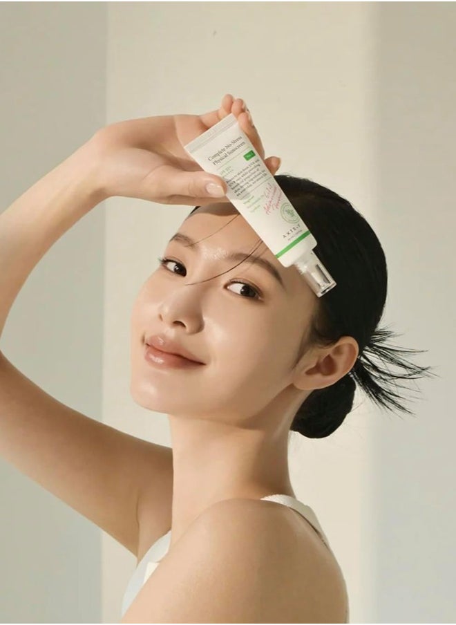 AXIS-Y - واقي شمسي كامل بدون إجهاد بعامل حماية من الشمس SPF50+، 50 مل - Image 1