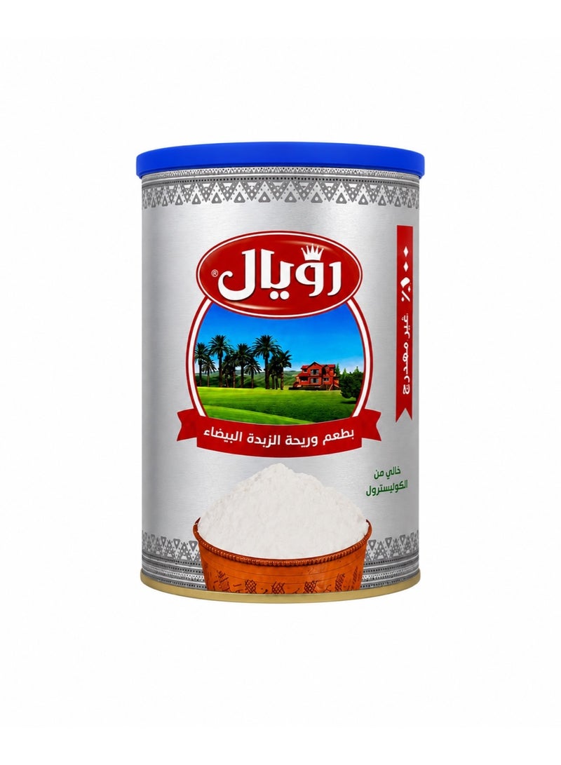 رويال سمنة بيضاء ٦٥٠ جم - Image 2