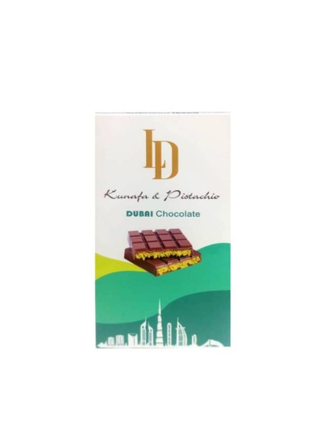 Compound Chocolate Pistachio & Kunafa - 120g
