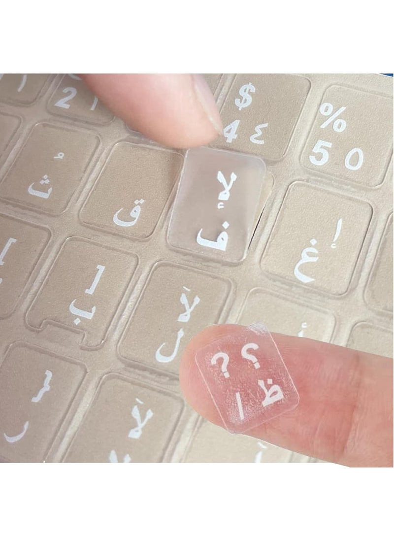 Generic - 1pc Arabic Transparent Keyboard Sticker Arabic Language Sticker for Desktop Computer Arabic Letters Design Keys Only with Transparent Background 1pc White 1 - Image 1