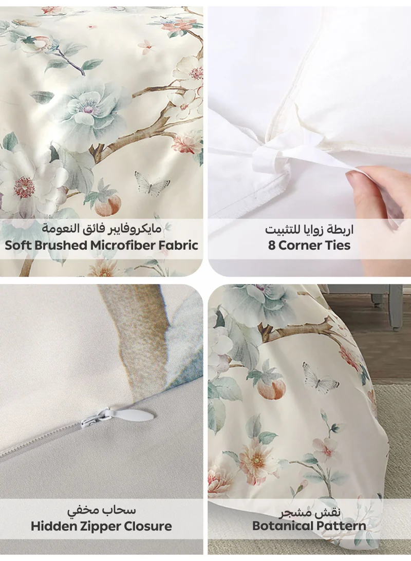 دوناتيلا طقم غطاء لحاف مشجر 6 قطع مقاس مزدوج يناسب سرير 200×200 سم مايكروفايبر ناعم , تصميم راقي و انيق , يناسب جميع الفصول (لا يشمل حشوة اللحاف)