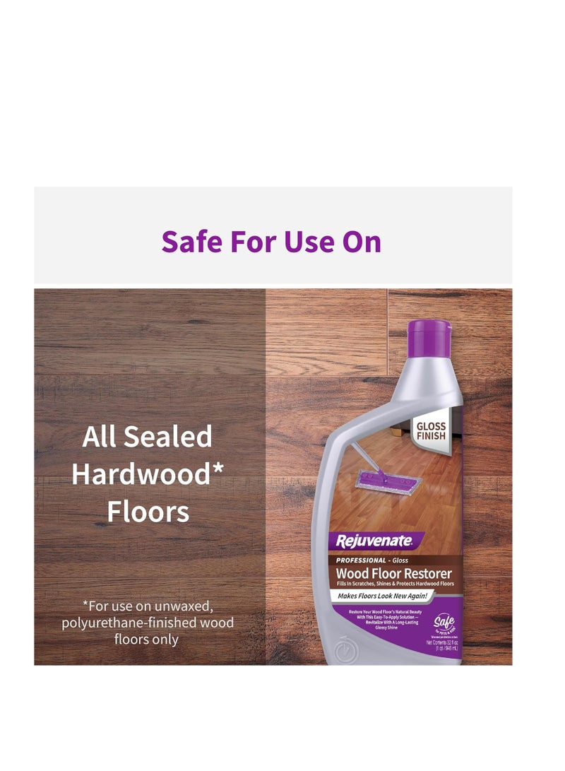 ريجوفينيت مُجدد الأرضيات الخشبية الاحترافي وتلميعها بلمسة نهائية متينة وسهلة التنظيف عند الاستخدام بلمسة نهائية شديدة اللمعان 32 أونصة - Image 3