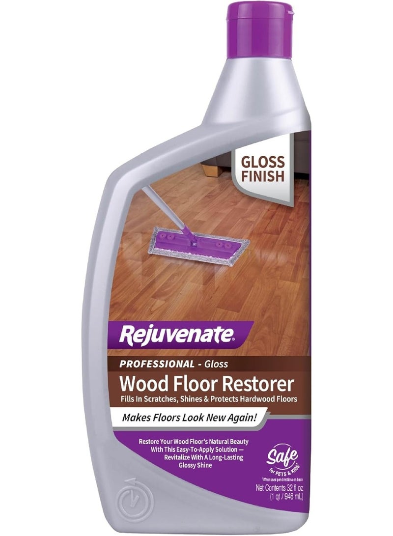 ريجوفينيت مُجدد الأرضيات الخشبية الاحترافي وتلميعها بلمسة نهائية متينة وسهلة التنظيف عند الاستخدام بلمسة نهائية شديدة اللمعان 32 أونصة - Image 1