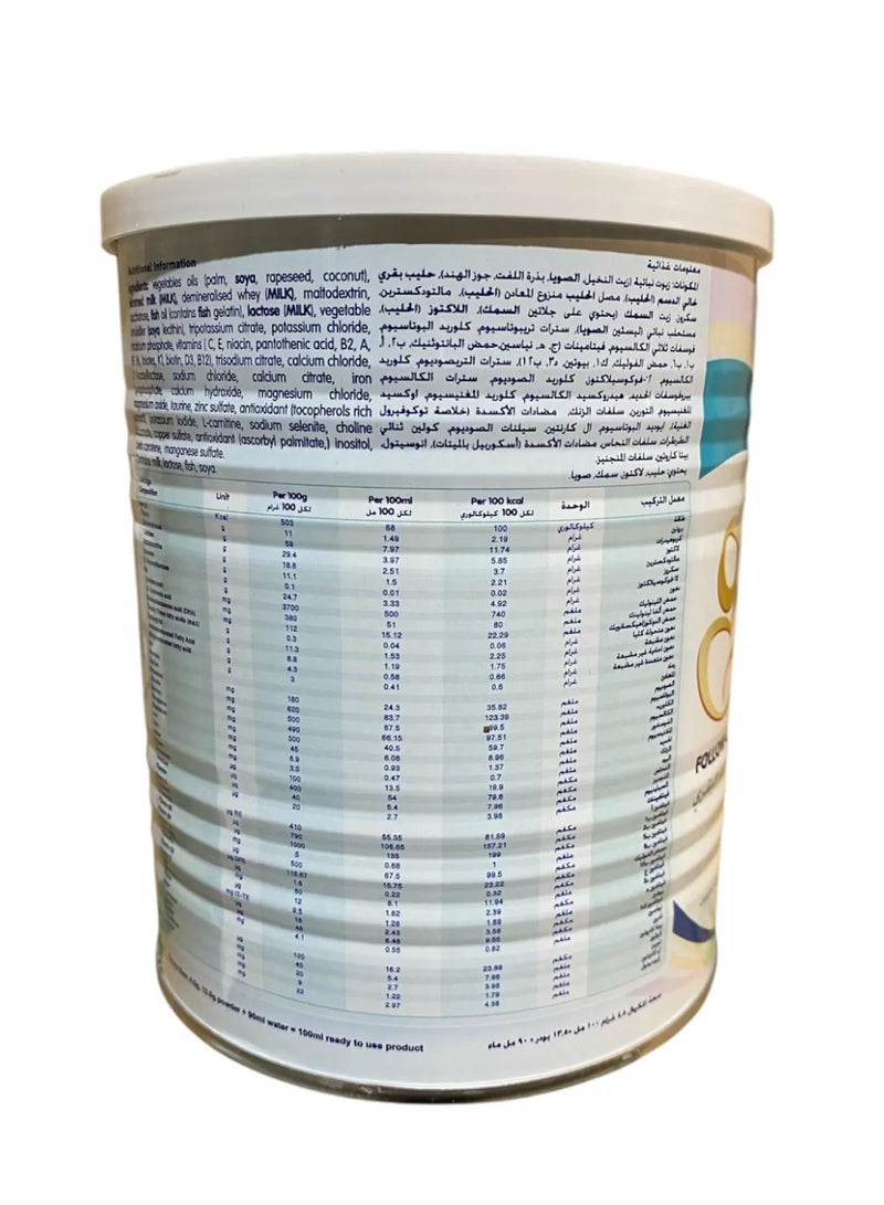 Isilac Stage 3 Follow-On Formula Milk - Image 2