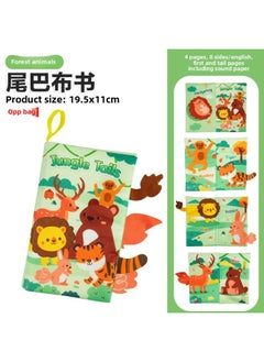 Generic Cloth Book Early Education Baby Can't Tear 0-3 Years Old Three-dimensional Tail Book Bite Enlightenment Book 6 Months Baby Educational Toys-Color:[opp Bag] Tail Cloth Book-forest Animals (english Version 4 Pages 8 Sides With Sound Paper) 39g  - Image 1