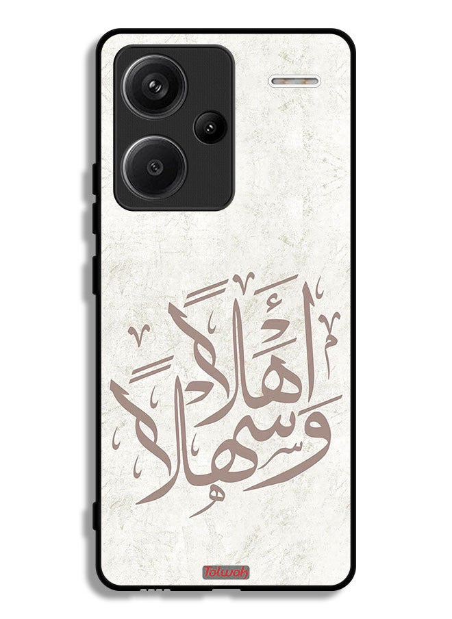 Tolwak Xiaomi Redmi Note 13 Pro Plus Protective Case Cover Ahlan Wa Sahlan  - Image 1