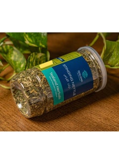 Tealand Herbal Stinging Nettle Cut Tea Antioxidant Rich Natural & Pure Taste 40g  - Image 4