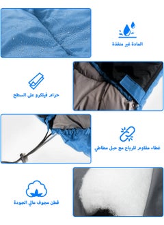 LEOKOR Sleeping Bag - Lightweight and Waterproof Camping Sleeping Bag,for Adults and Kids with Compression Sack,Backpacking Sleeping Bag for Outdoor Camping,Hiking and Traveling  - Image 4