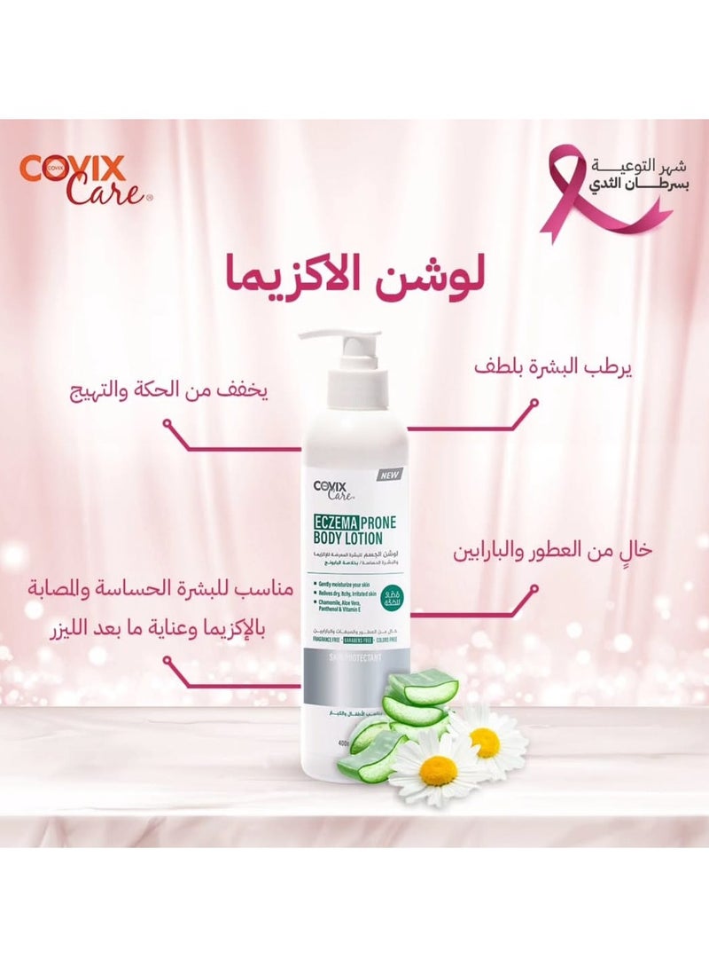 Covix Care Eczema Prone Body Lotion 400 ml - Image 3