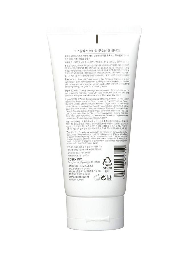 COSRX Pack Of 3 Low Ph Good Morning Gel Cleanser 3 x 150ml - Image 2