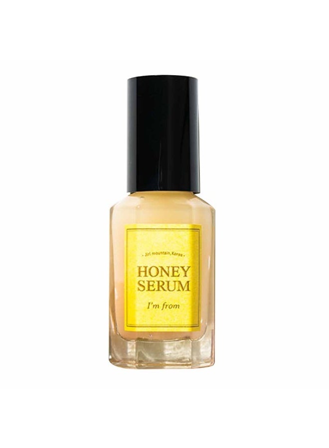 I'M FROM سيروم العسل للوجه لبشرة متألقة 30 مل
