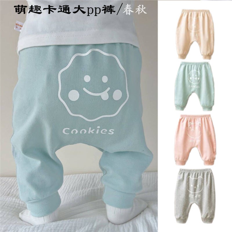 Baby's Big PP Pants Autumn 2024 New Boys and Girls Casual Outer Wear Pants Baby's All-match Butt Pants Spring and Autumn - Image 2