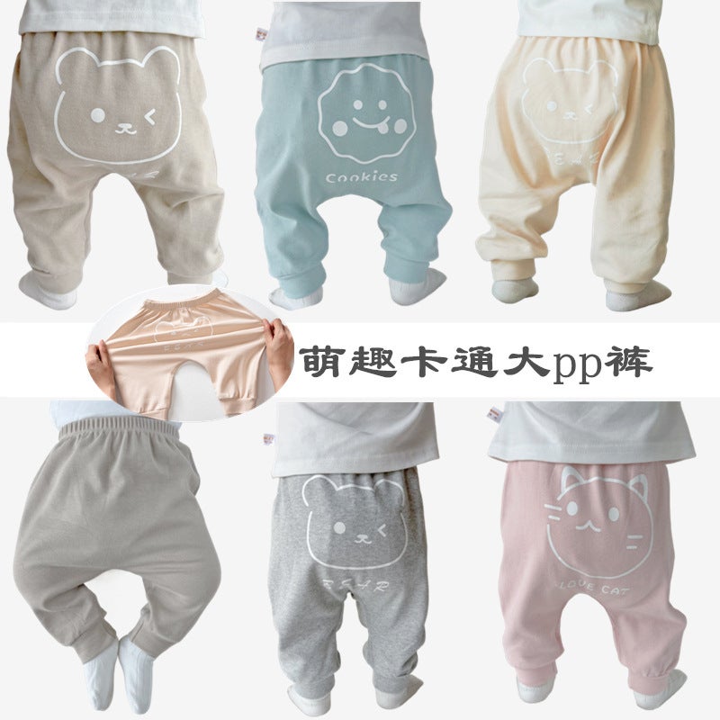 Baby's Big PP Pants Autumn 2024 New Boys and Girls Casual Outer Wear Pants Baby's All-match Butt Pants Spring and Autumn - Image 4