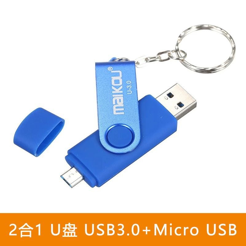 Maikou Maikou Usb3.0 Rotating Otg High Speed U Disk Usb3.0 Micro Support Otg - Image 2