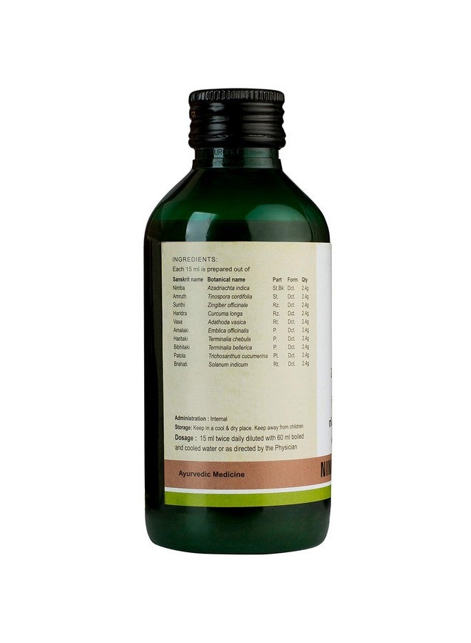 Kerala Ayurveda كيرالا أيورفيدا نيمبادي كوات 200 مل - Image 2