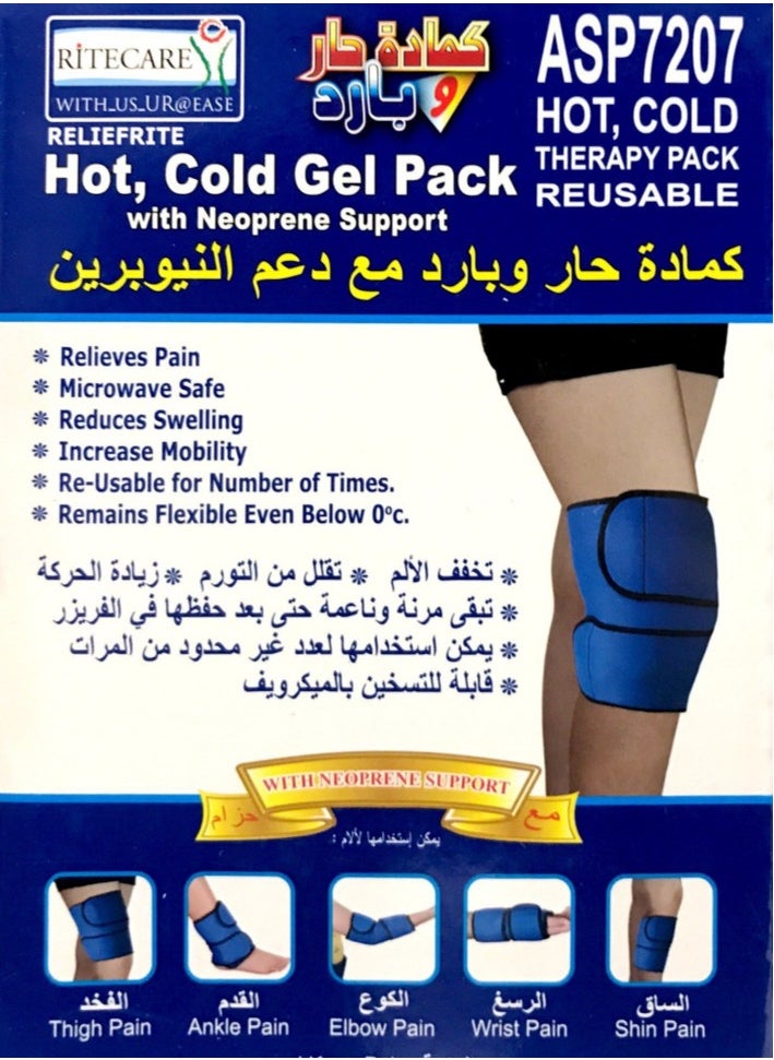 Ritecare Ice Pack for Knee Injuries Reusable Gel Hot Cold Pack for Knee Replacement Surgery, Fast Pain Relief, Cold Ice Packs for Knees Swelling, Sports Injury, Bursitis, Arthritis, Joint Pain Bruises Sprains  - Image 5