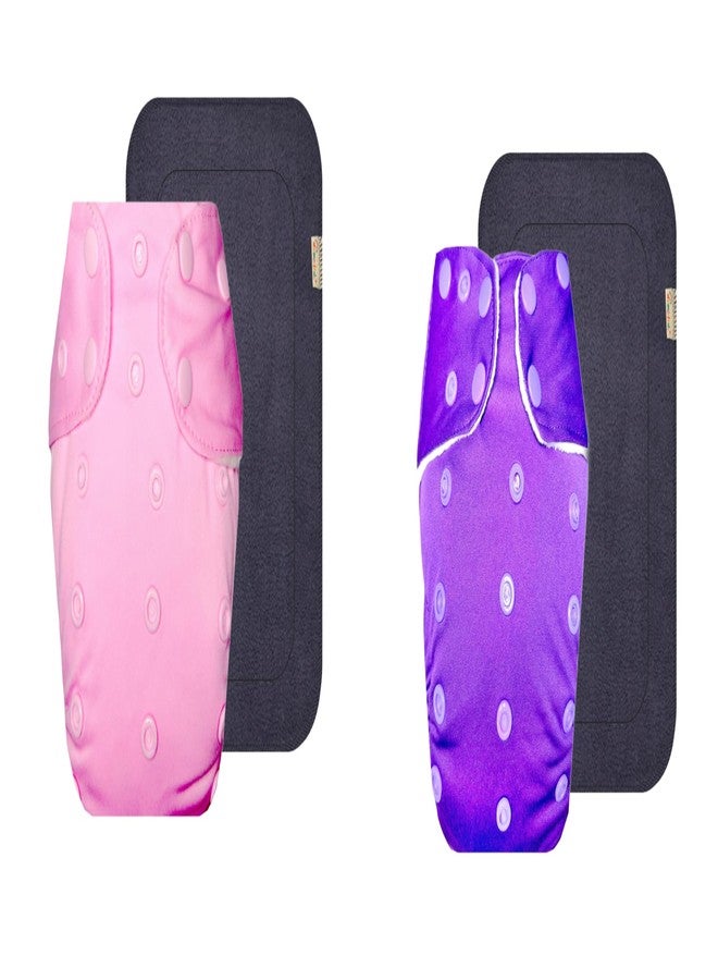 Dumbledo Premium Cloth Diaper with Gray Insert (Pack of 2) | Snug Fit | 6-Layer Absorbent Pad | Travel Friendly | Worry-Free Diapering | 3 Months - 3 Years | Unisex Baby