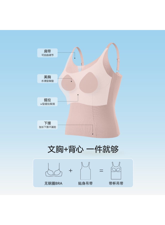 MIIOW Seamless Light Support Slimming Underwear For Women With Back Beauty Design - Image 3