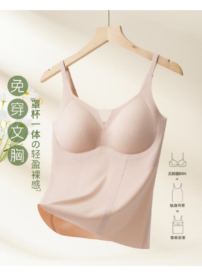 MIIOW Seamless Light Support Slimming Underwear For Women With Back Beauty Design - Image 1