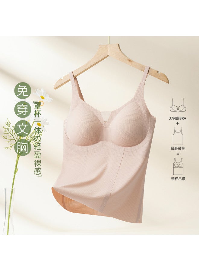 MIIOW Seamless Light Support Slimming Underwear For Women With Back Beauty Design - Image 2