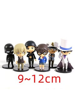Trunkin Trunkin Case Closed Detective Conan Action Figures | 6 Pcs Set 9-12 cms Polyvinyl Chloride Figure Edogawa Conan Kaitou Kiddo Hattori Heiji Furuya Rei Akai Shuichi Toys | ,Multicolor  - Image 3