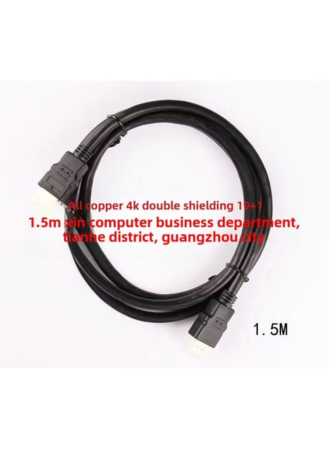 HDMI Cable Manufacturer HDMI Cable 2.0 Version 1.5 M 4K HDMI Computer Connection TV Cable HDMI HD Line-Color:1.5 M Full Black 2.0 4K-Line Length:1.5 M  - Image 1