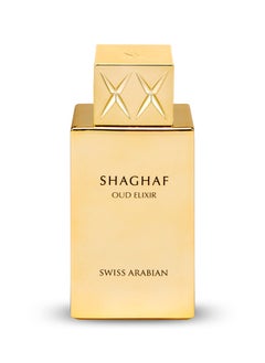 SWISS ARABIAN Shaghaf Oud Elixir Unisex Eau De Parfum 75ml  - Image 1