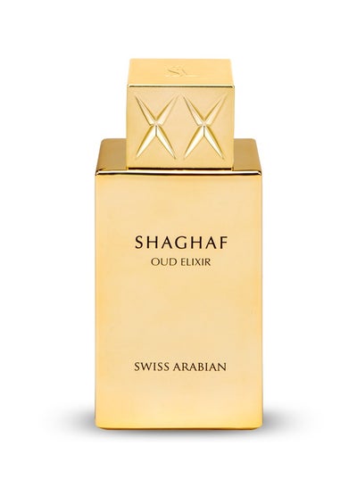 SWISS ARABIAN Shaghaf Oud Elixir Unisex Eau De Parfum