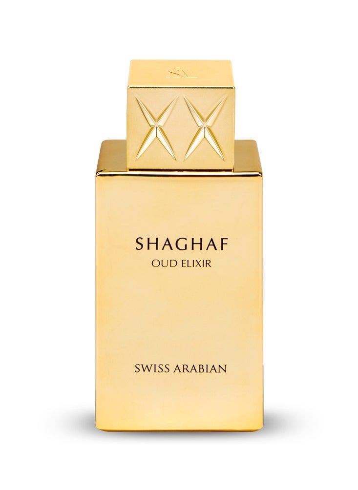 SWISS ARABIAN - Shaghaf Oud Elixir Unisex Eau De Parfum 75ml - Image 1