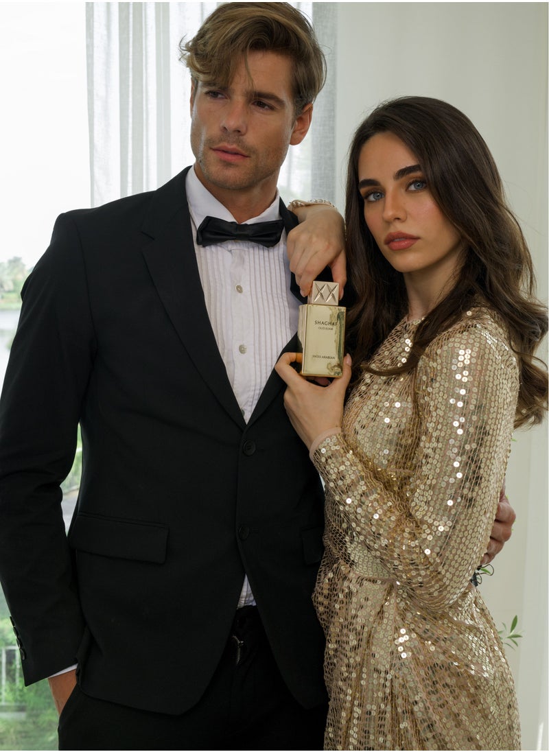 SWISS ARABIAN - Shaghaf Oud Elixir Unisex Eau De Parfum 75ml - Image 1