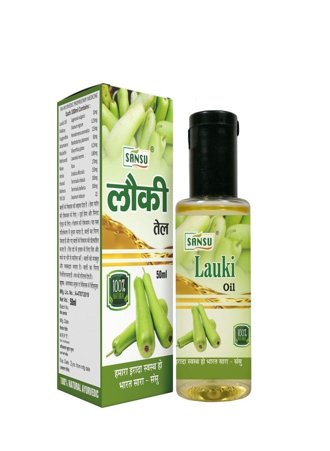 SANSU زيت سانسو لاوكي بوتل جراود أويل للشعر، زيت لنمو الشعر وعلاج قشرة الرأس، للعناية بالبشرة، 100 مل (عبوة من 10) - Image 2