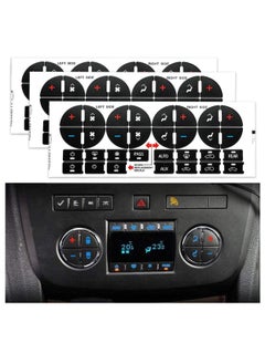 ECVV 3PCS AC Dash Button Sticker Repair Kit Car Interior Accessories Replacement Stickers for Ruined Faded Auto Climate Control Decals Fit Cars, SUVs, Trucks  - Image 1