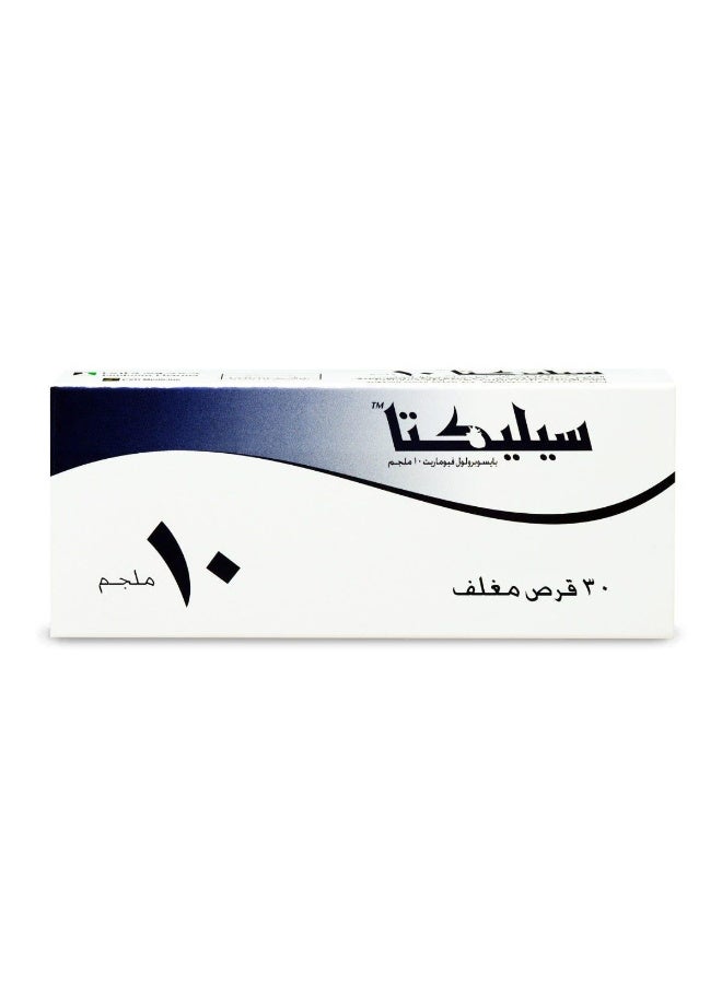Selecta 10 mg bisoprolol Tablets × 30 - Image 2
