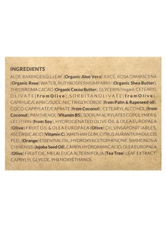 Tree to Tub Tree To Tub, Shea Cocoa Body Butter, Sunkissed Citrus, 6.7 fl oz (200 ml)  - Image 3