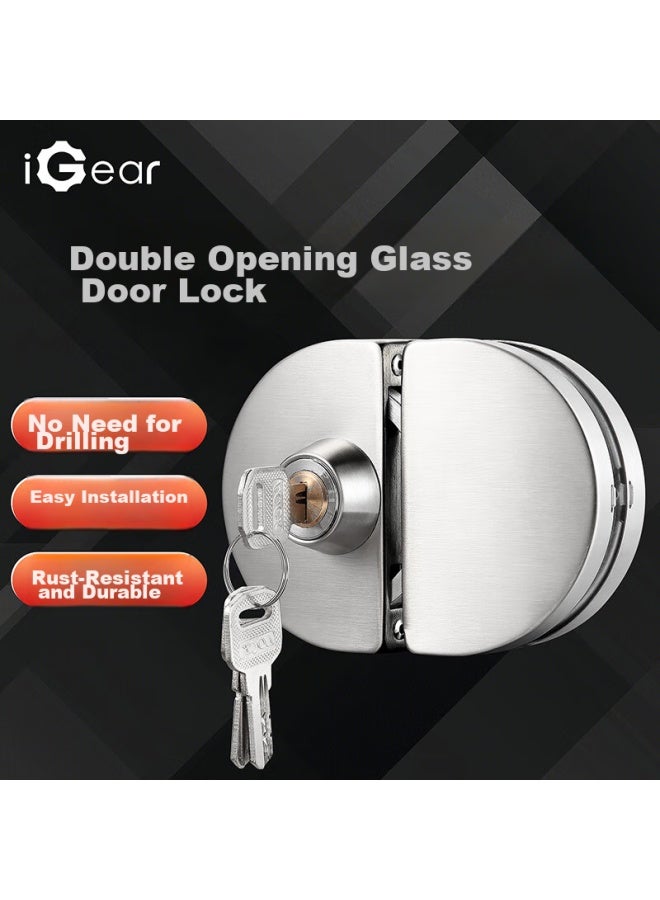 Igear Glass Door Lock, 304 Stainless Steel, Rust-proof, Anti-theft, No Drilling Required, Lock Hardware, Office Door, Store Sliding Double-opening Door Lock - Image 1