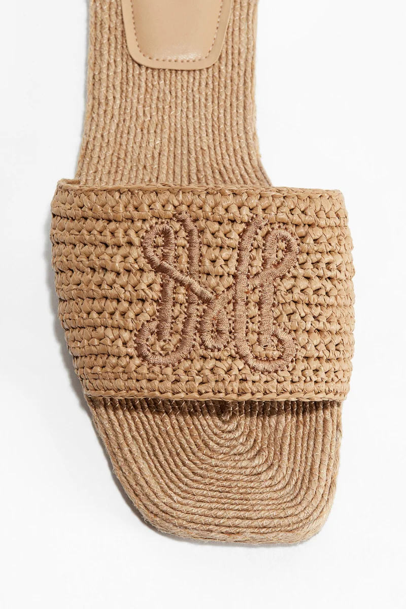 اتش اند ام صندل إسبادريل