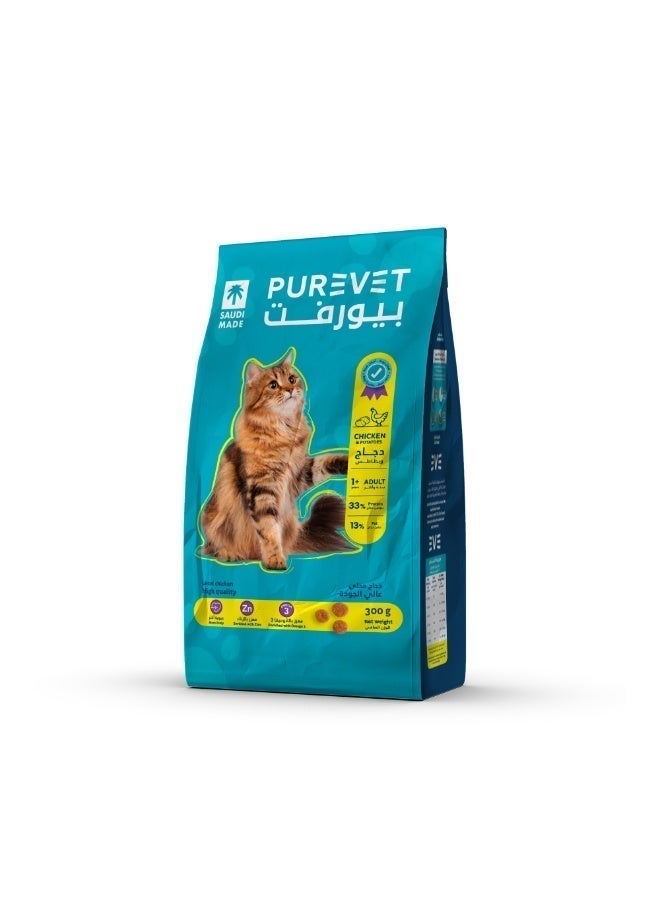 Purevet Dry Food for Adult Cats, Rich in Chicken Protein & Potatoes, 300 g - Image 1