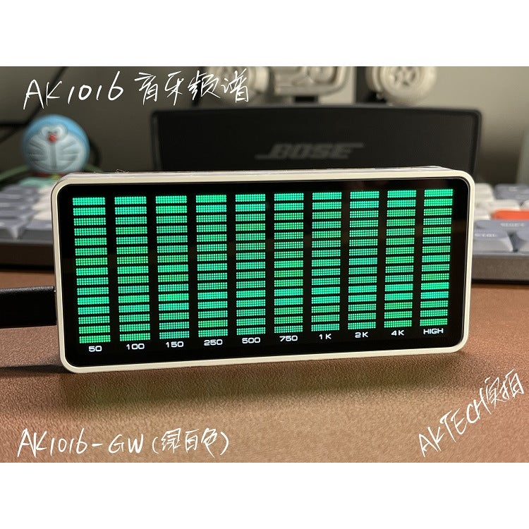 Ak1016 Music Spectrum - Image 1