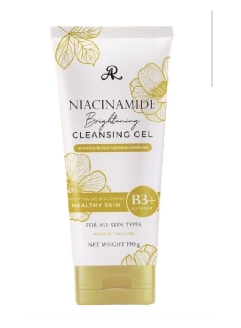 إيه آر جل التنظيف والتفتيح بالنياسيناميد AR - 190 مل