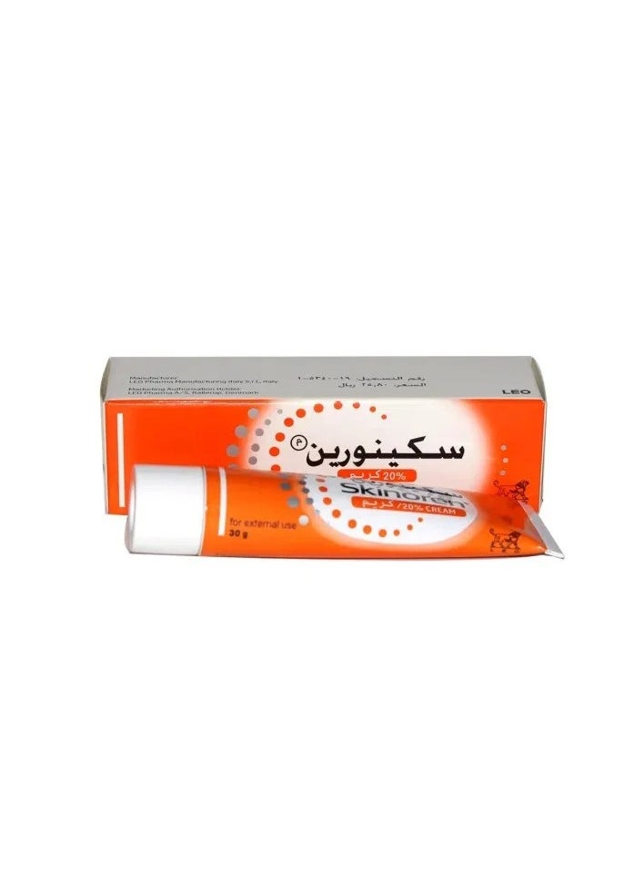 Skinoren Skinoren whitening cream for treating melasma and acne - 30 g 