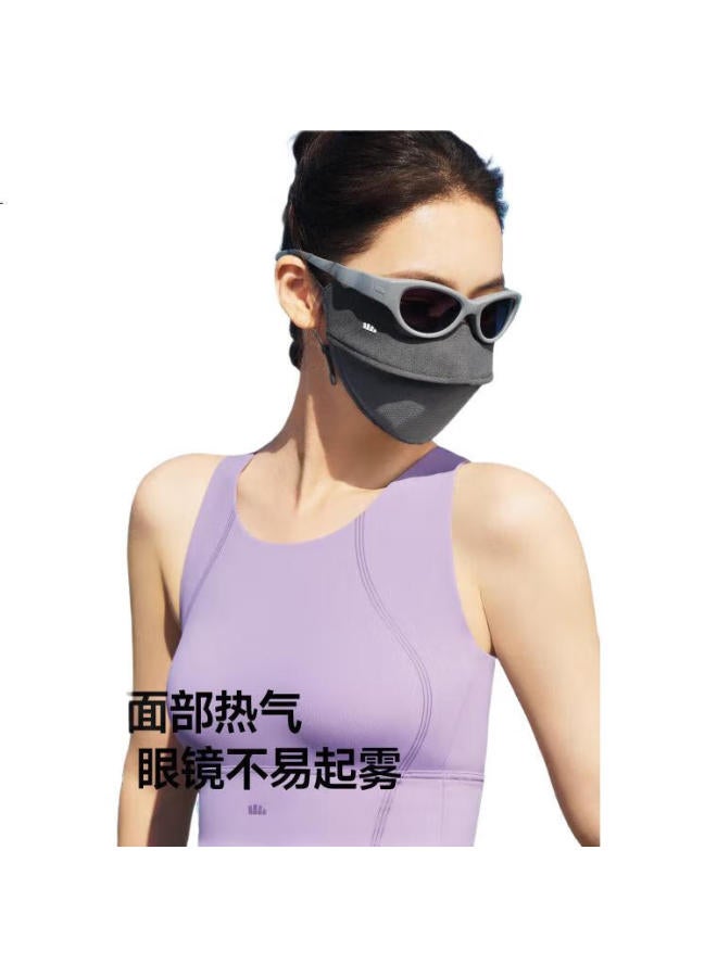 Beneunder Sunscreen Breathable Mask Women'S Sunscreen Face Shield Uv Protection Bikini Soft Moon Rice As336