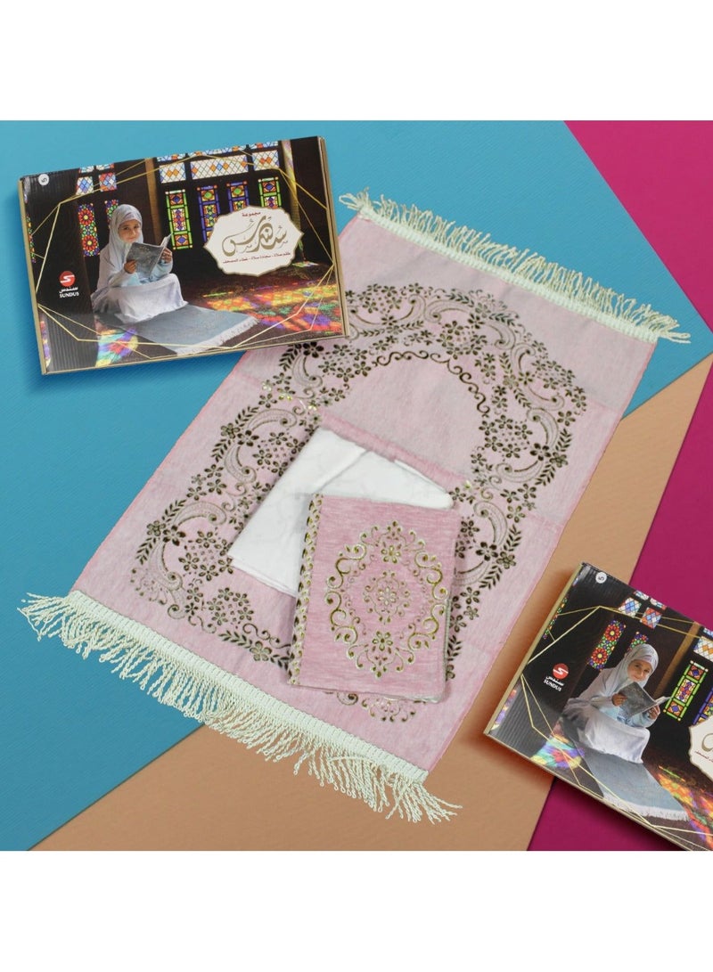 سندس سجادة صلاة مع ثوب صلاة وغطاء للمصحف للفتيات من عمر 8-13 سنة - Image 1