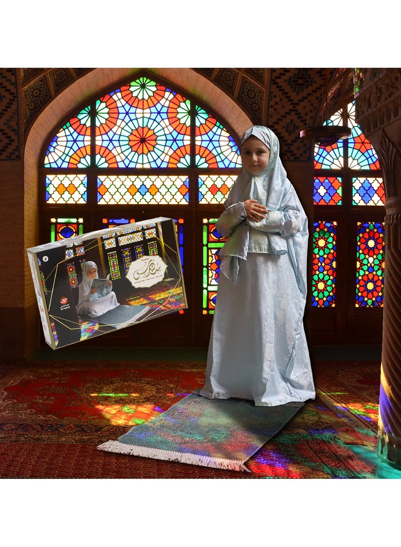 سندس سجادة صلاة مع ثوب صلاة وغطاء للمصحف للفتيات من عمر 8-13 سنة - Image 3