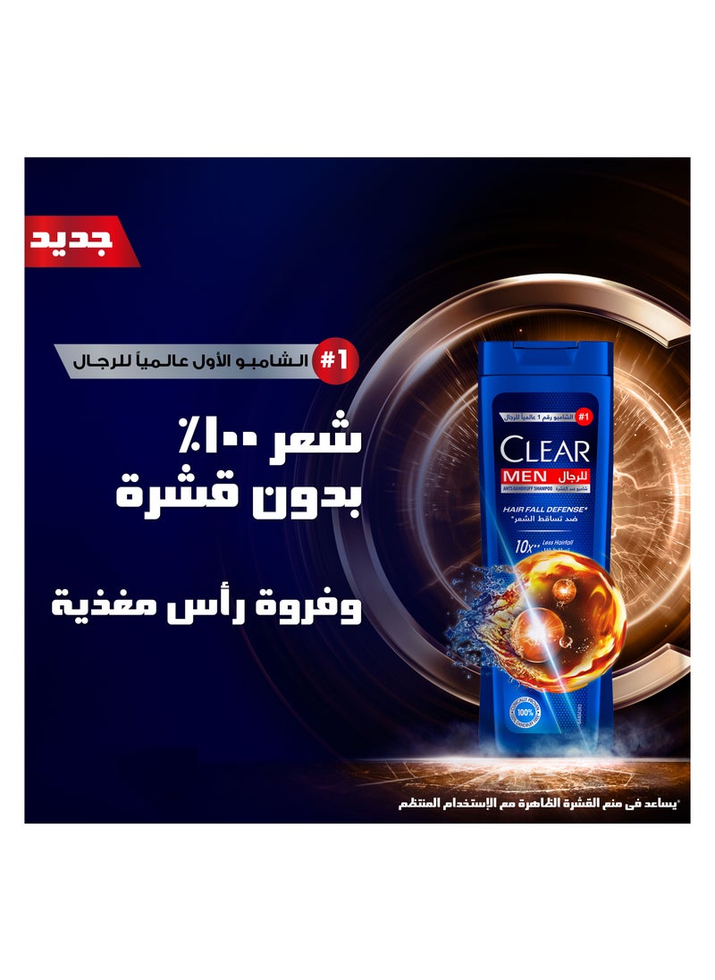 CLEAR Men Anti-dandruff Shampoo Hair Fall Defense, 10X less Hair Fall with Ultra Performance Formula, 360ML  - Image 4