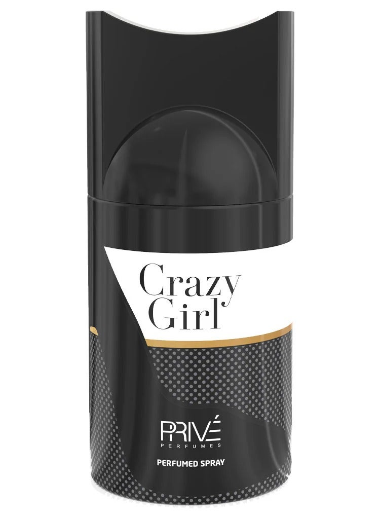 برايف كريزي جيرل رذاذ معطر نسائي - 250 مللي