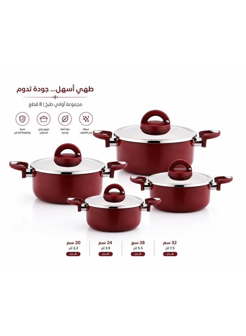 طقم أدوات طهي من الألومنيوم مكون من 8 قطع بني/أسود - Image 4