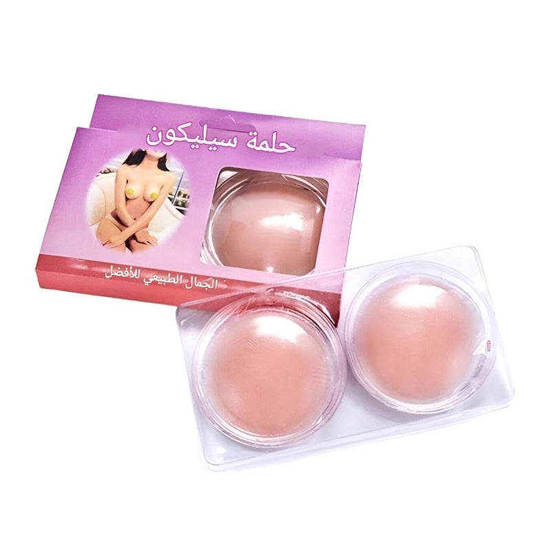 Silicone Lift Pads - Thin, reusable adhesive pads that enhance natural shape, eliminate gaps, and deliver invisible, comfortable all-day support. - Image 2